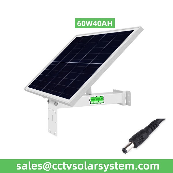 60W40AH Dahua-specialist camera solar power supply system