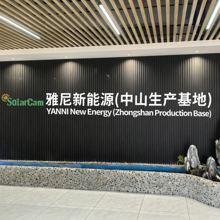 Zhongshan Factory