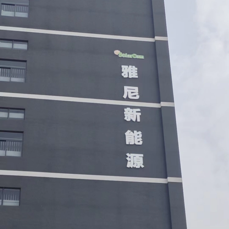 Zhongshan Factory